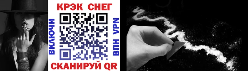 darknet состав  Пойковский  КОКАИН 98% 