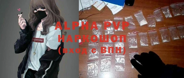 2c-b Лабытнанги