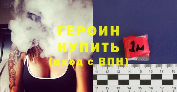 2c-b Лабытнанги