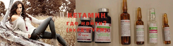 шишки Ладушкин
