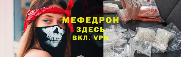 шишки Ладушкин