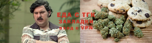 шишки Ладушкин