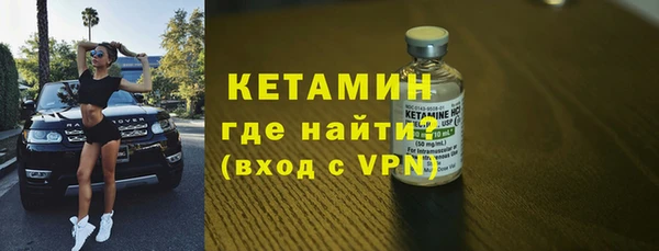 2c-b Лабытнанги