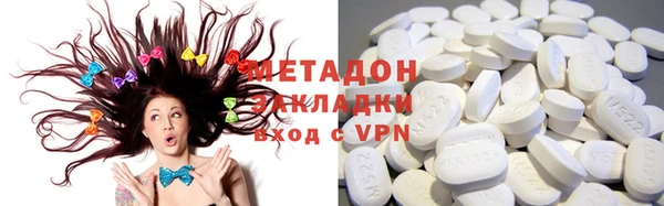 шишки Ладушкин