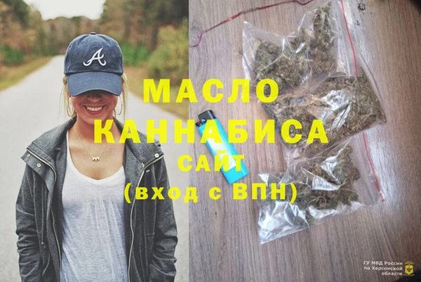 мескалин Лагань