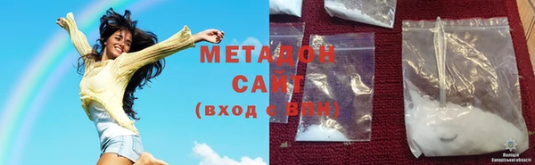 шишки Ладушкин