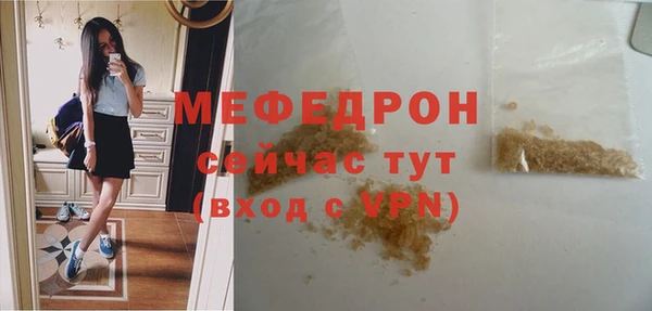 шишки Ладушкин