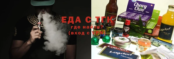 мескалин Лагань