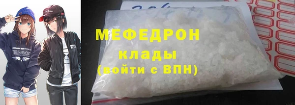шишки Ладушкин