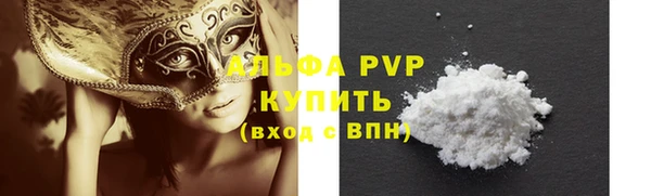 шишки Ладушкин