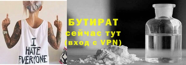 шишки Ладушкин