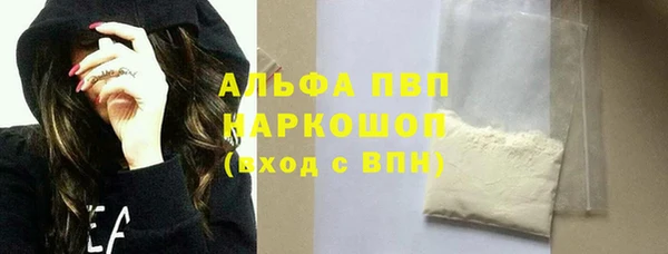 2c-b Лабытнанги