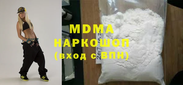 2c-b Лабытнанги