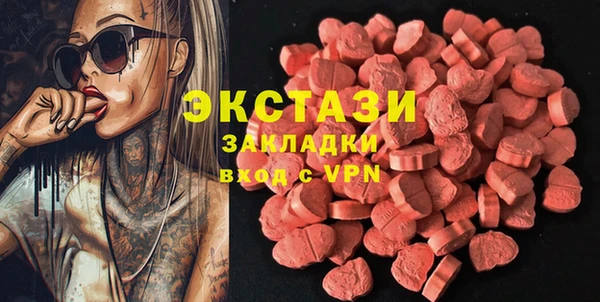 2c-b Лабытнанги