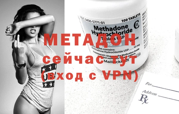 2c-b Лабытнанги