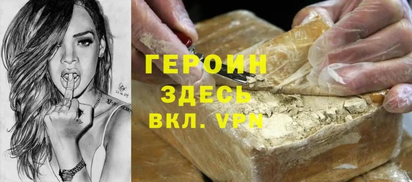 2c-b Лабытнанги