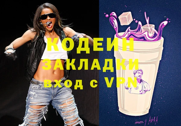 шишки Ладушкин