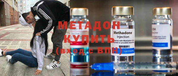 2c-b Лабытнанги