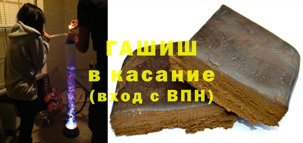 2c-b Лабытнанги