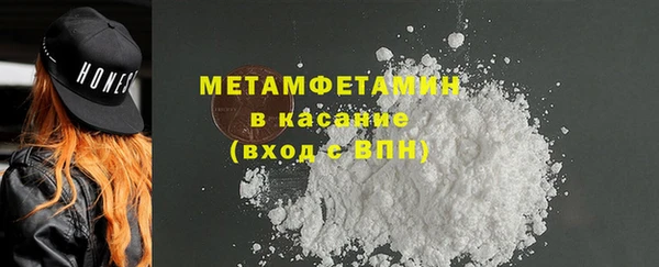 шишки Ладушкин