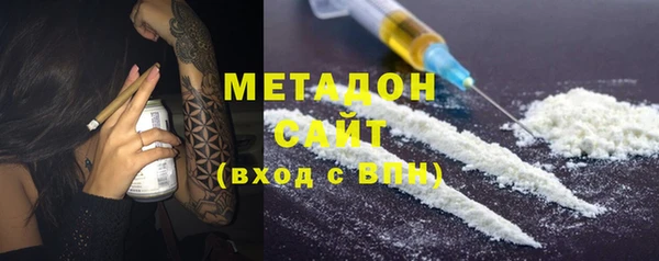 шишки Ладушкин